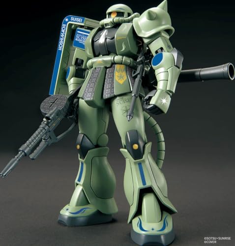 ガンプラ】「CD 星街すいせい / もうどうなってもいいや 完全生産限定