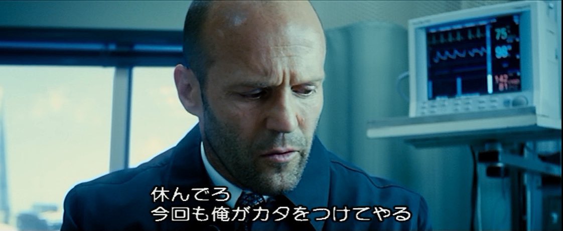 TOUGH(タフ) tweet media