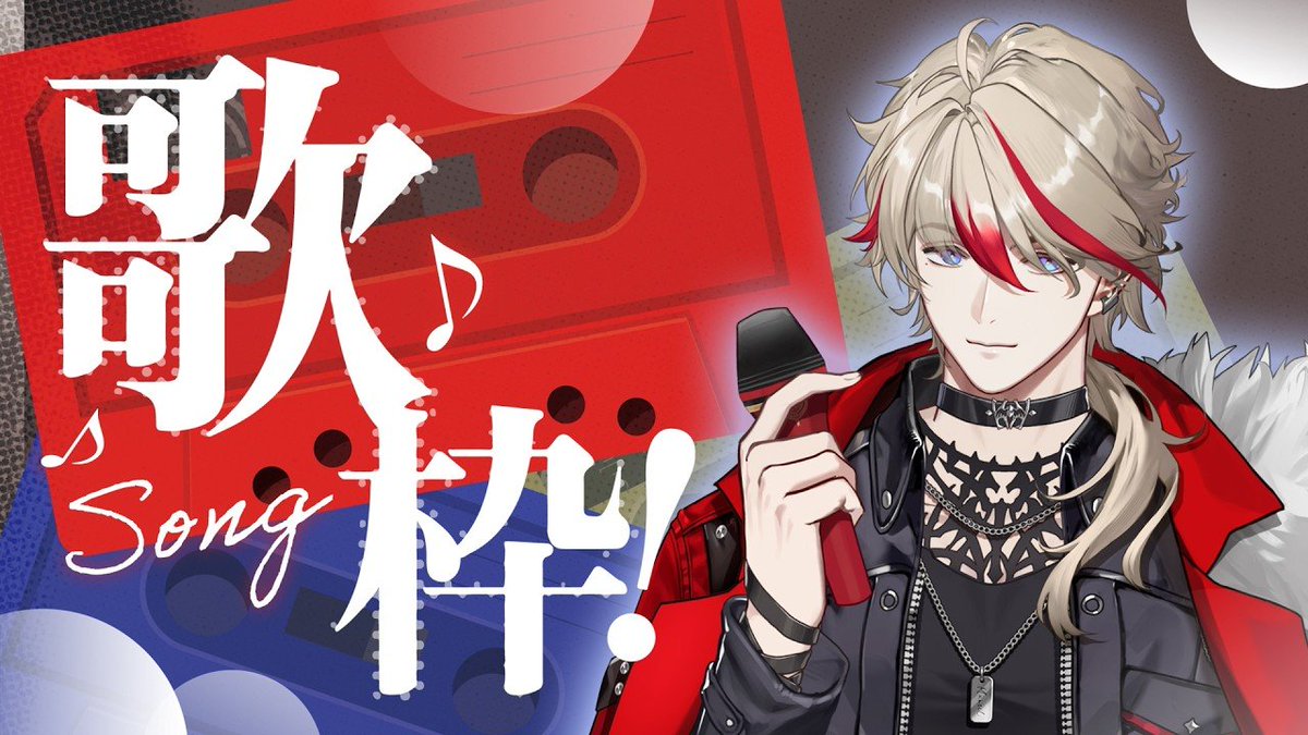 ็ฉๆฉไฝ๐๐พ๐ท๐๐ฎ๐ต๐ธ tweet media