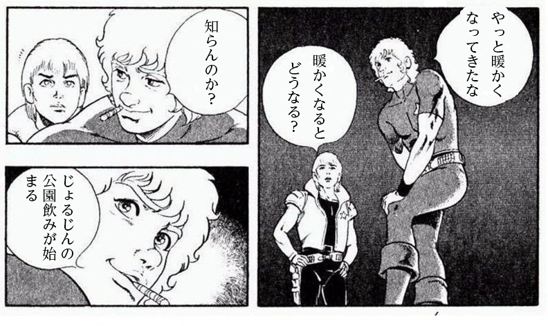 joruzinhina's tweet photo. https://t.co/dxmdItePlt
