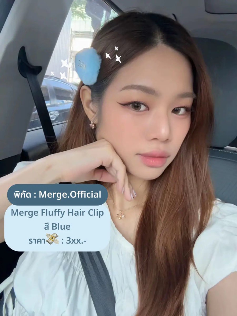 seaabracelet's tweet photo. ป้ายยากิ๊บแบรนด์ไทยที่ชอบบ🙌🏻💘

#merge #gentlecolors #แบรนด์คนไทย #แบรนด์ไทย #กิ๊บติดผม #กิ๊บ https://t.co/JJTfzCA0dz