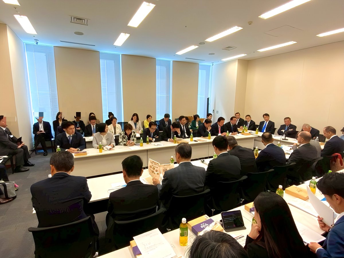 鹿嶋祐介|衆議院議員|自民党 tweet media