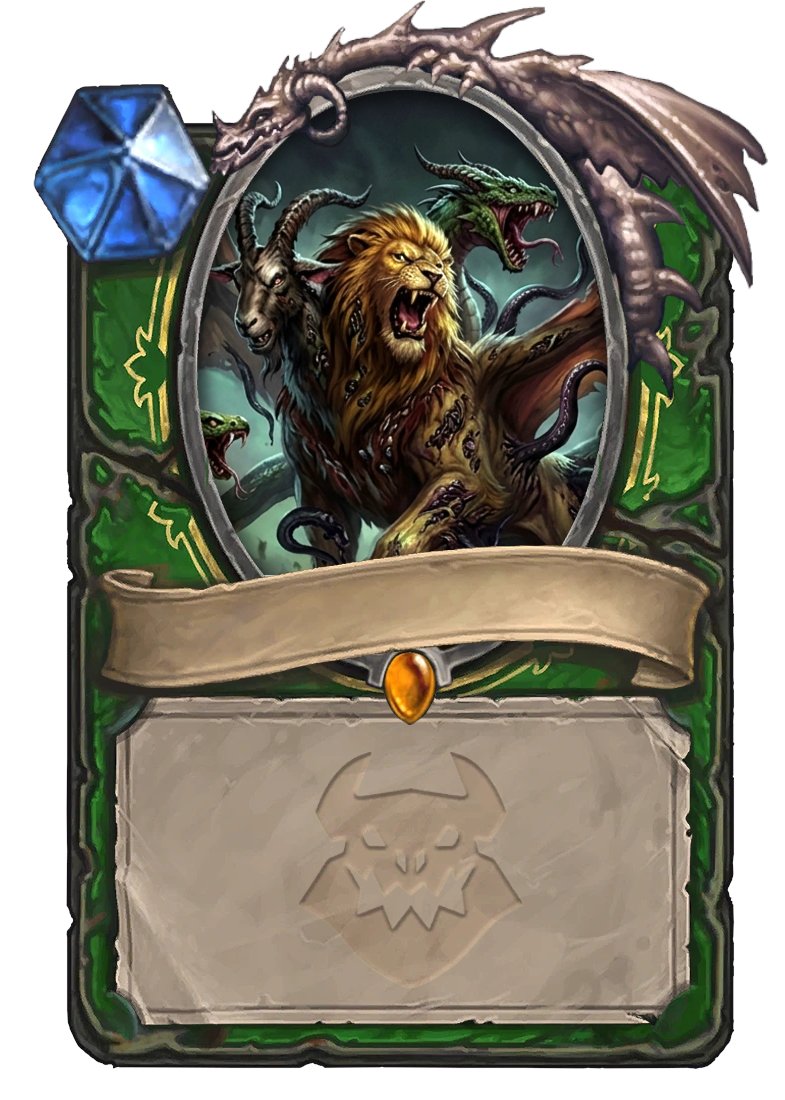 ハースストーン創作カード大会 tweet media