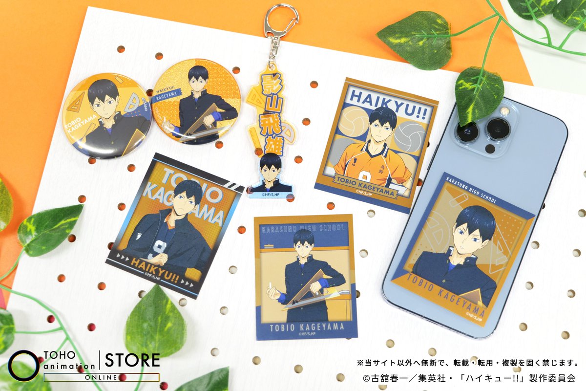 TOHO animation STORE ONLINE tweet media