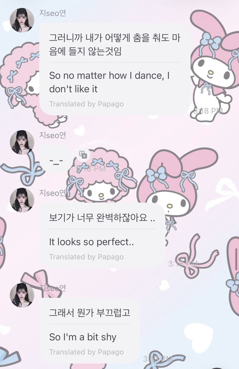 브링크 ♡ tweet media