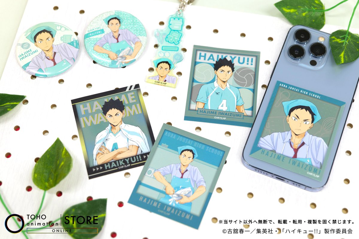 TOHO animation STORE ONLINE tweet media