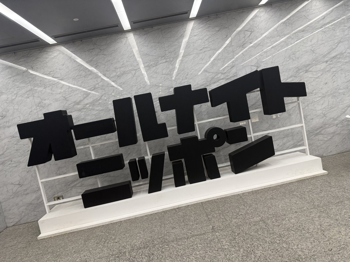 りーまん | 中卒ラジオディレクター tweet media