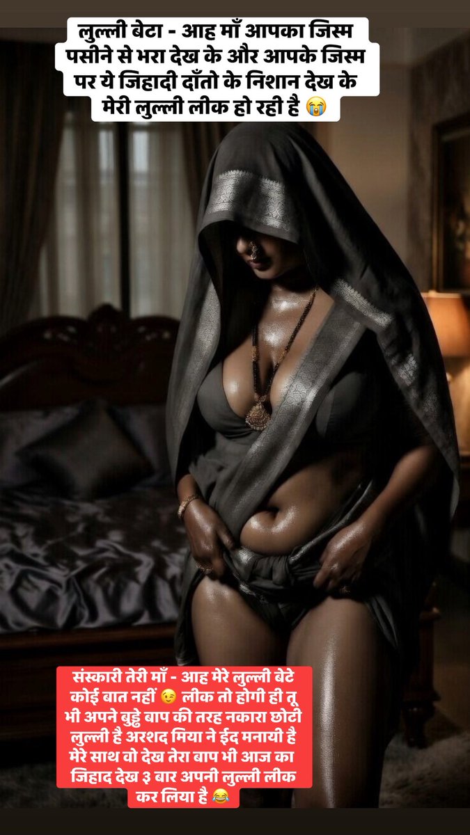 QUEEN OF H CUCKS , tweet media