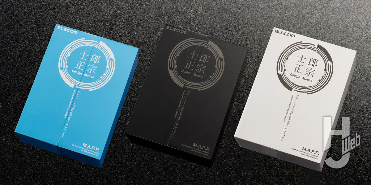 Hobby JAPAN Web（ホビージャパンウェブ） tweet media