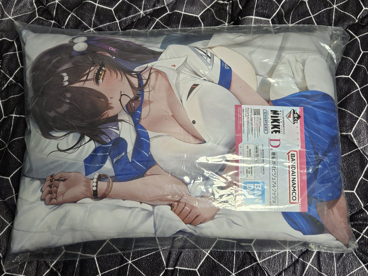 아래싸람 tweet media