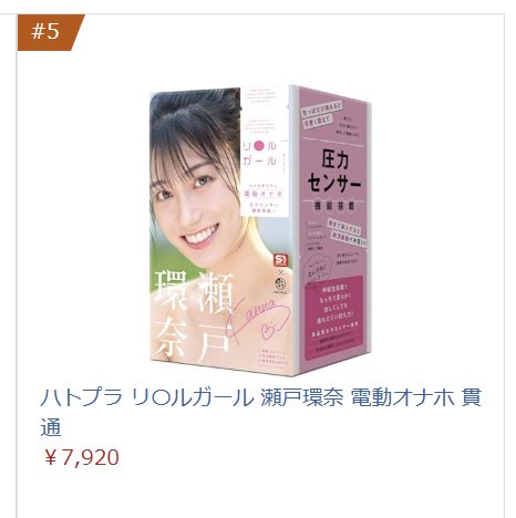 ハトプラ(HATOPLA) tweet media