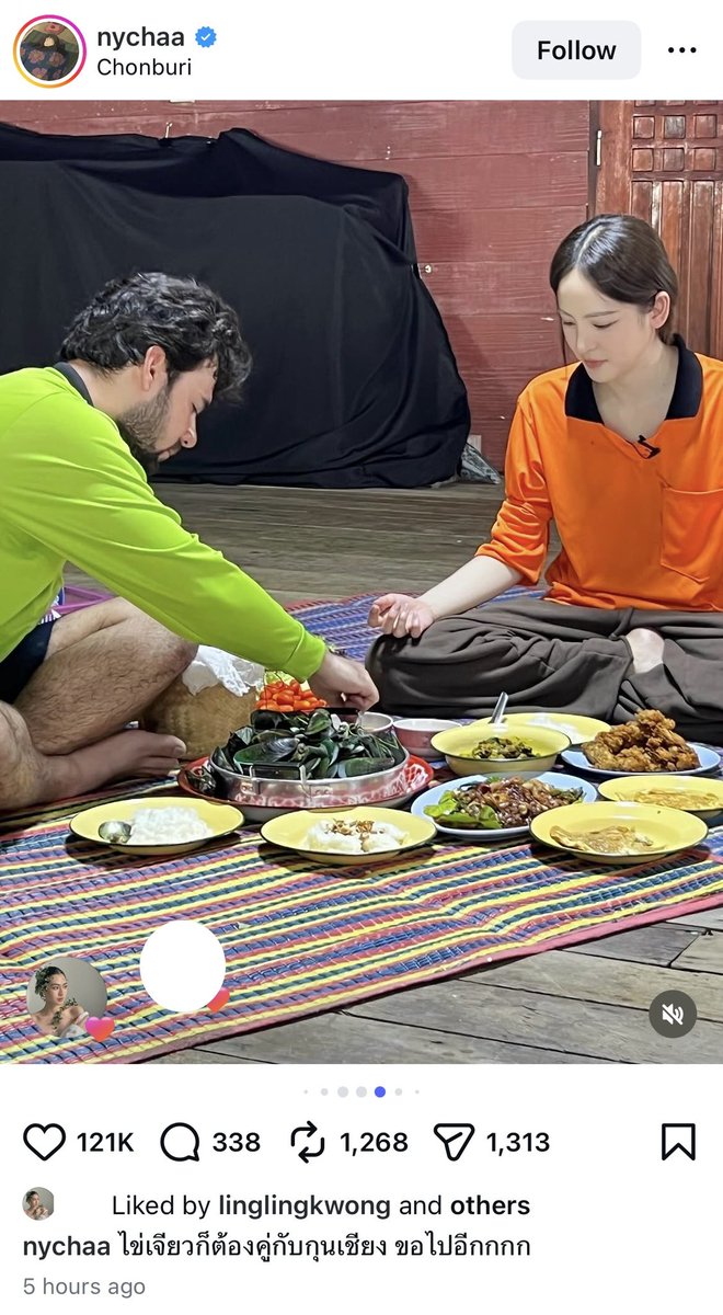 i won’t ด่าดึกเตย2w (ชน์) tweet media