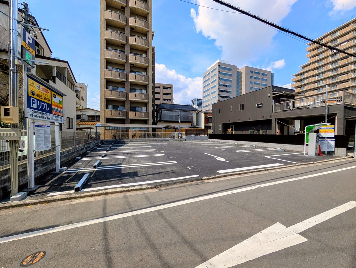 リブレコインパーキング公式アカウント tweet media