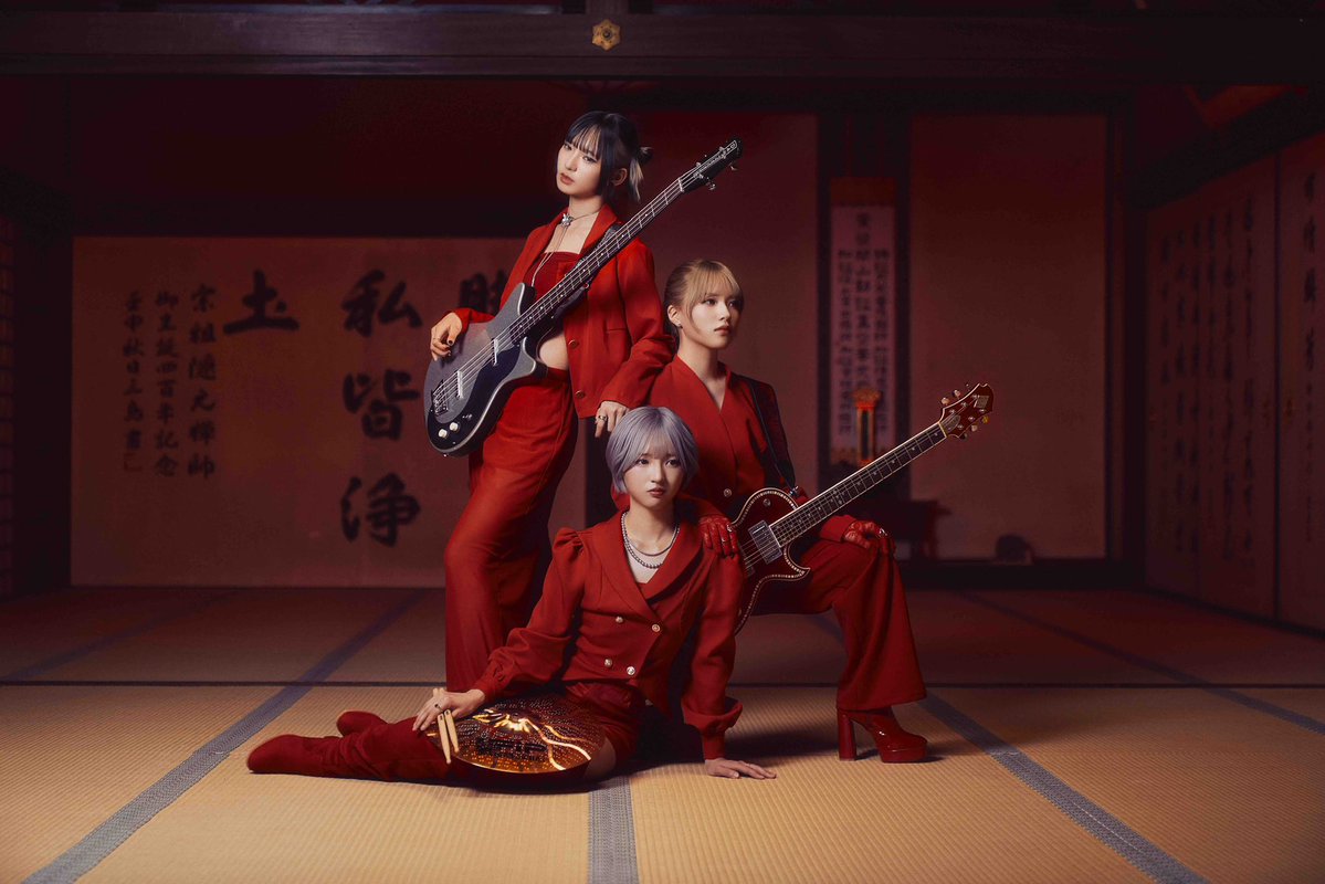 ドォーモ×ラジオ tweet media