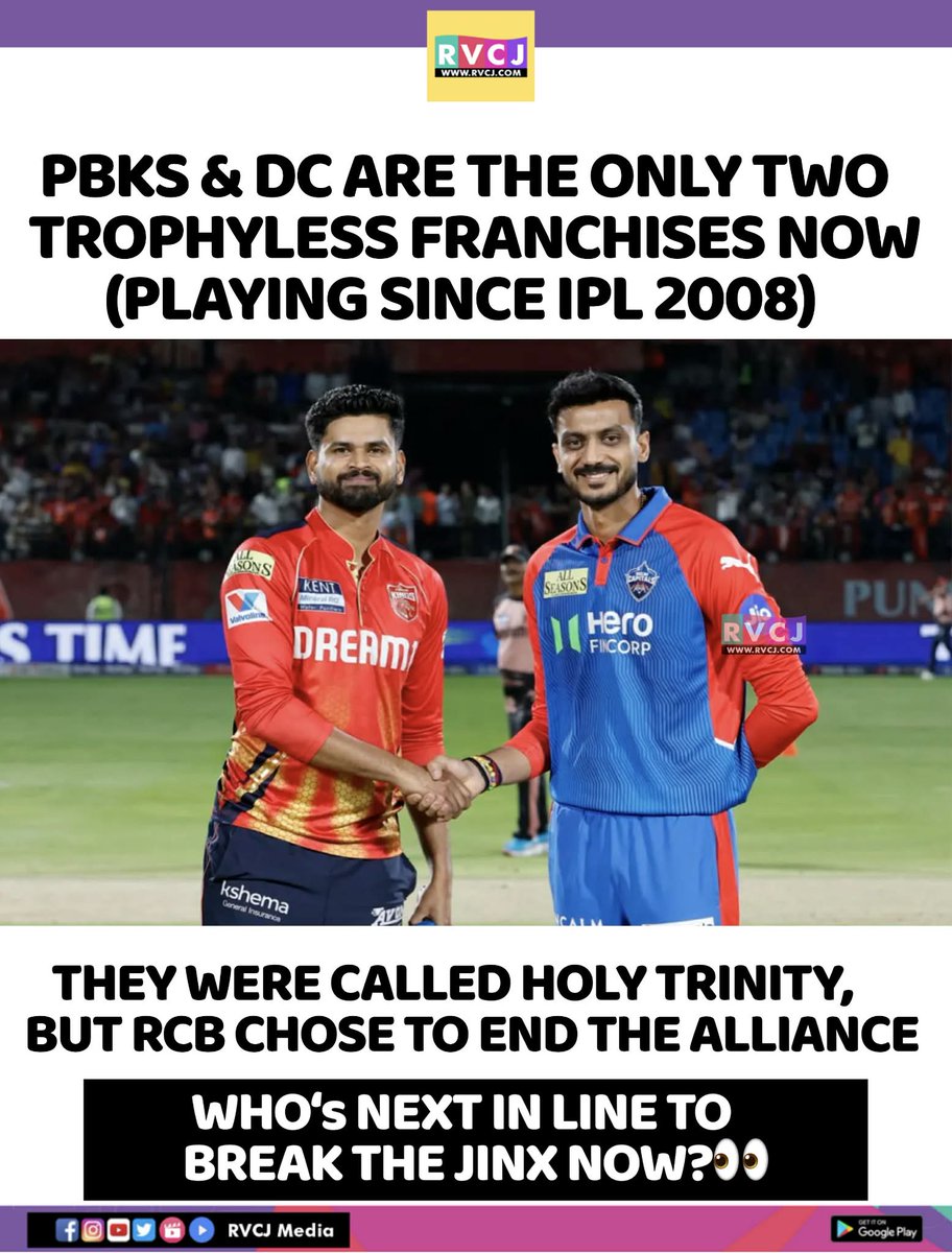 RVCJ Media tweet media