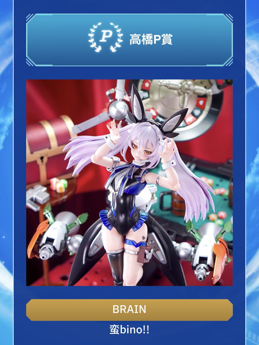 蛮bino!! tweet media