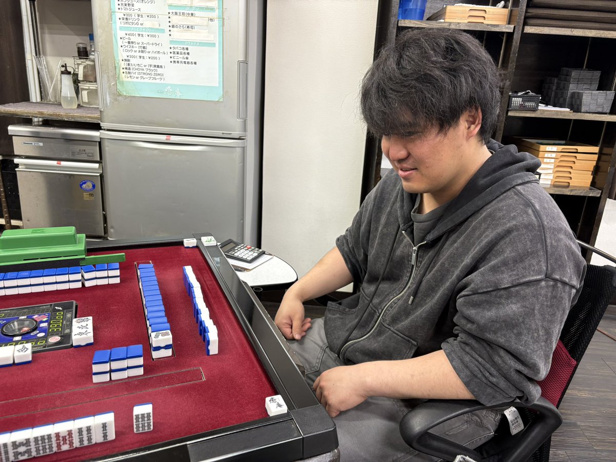 まつ@げりらじ#サマナーズウォー tweet media