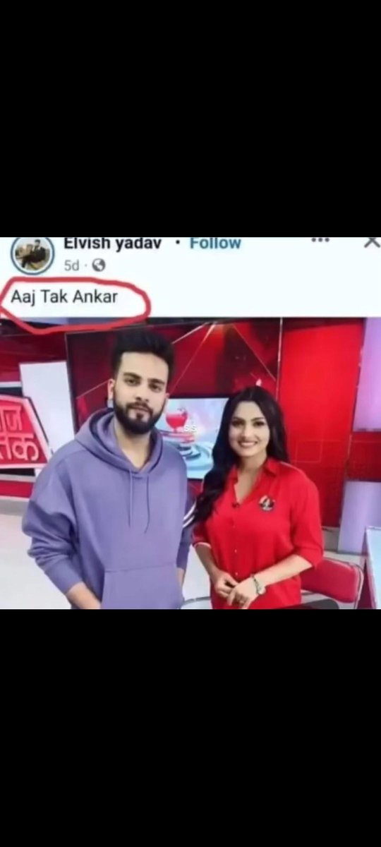 Fukra insaan fd tweet media