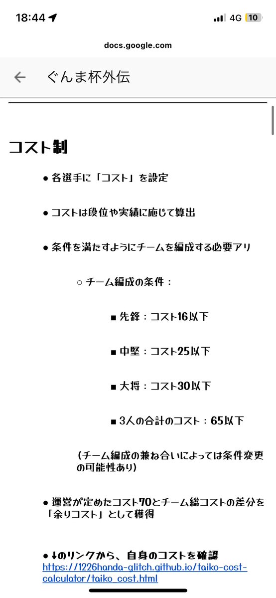マヒロ tweet media