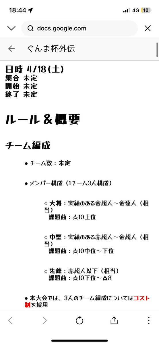 マヒロ tweet media