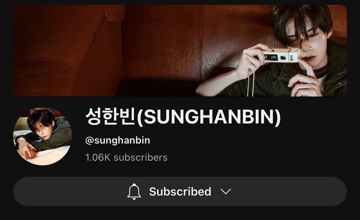 sung hanbins company has tagged this youtube channel under their latest video!

official youtube channel ➡️ now open!

youtube.com/@sunghanbin