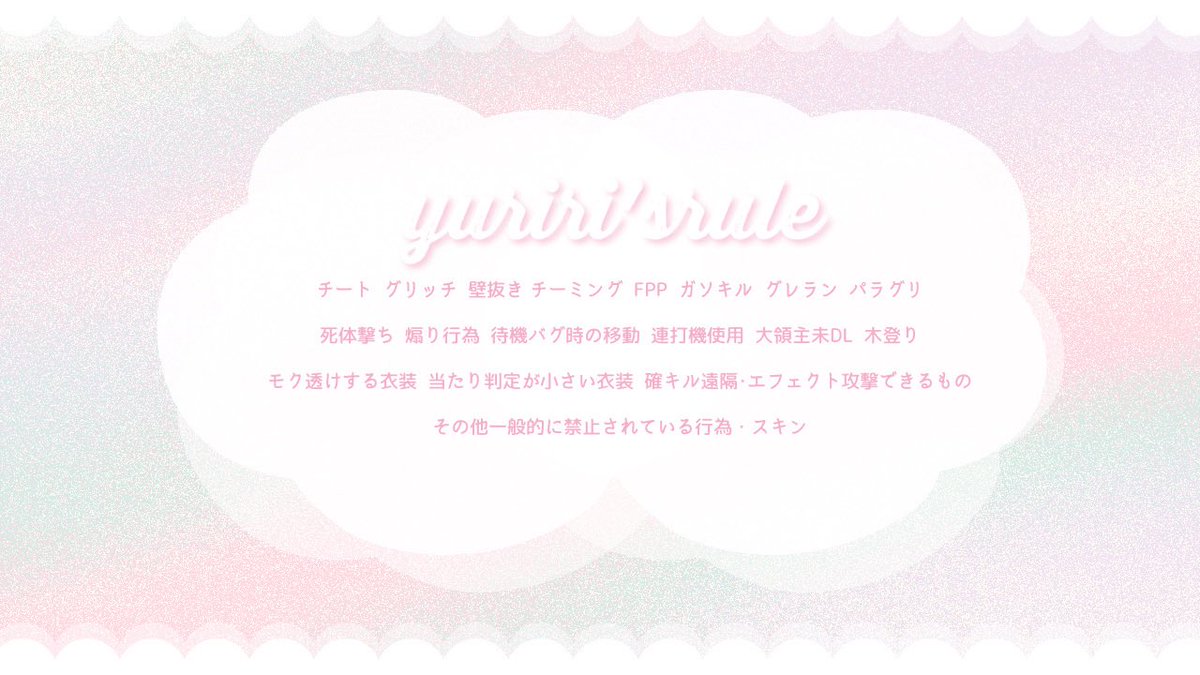 あや🦋ྀི tweet media