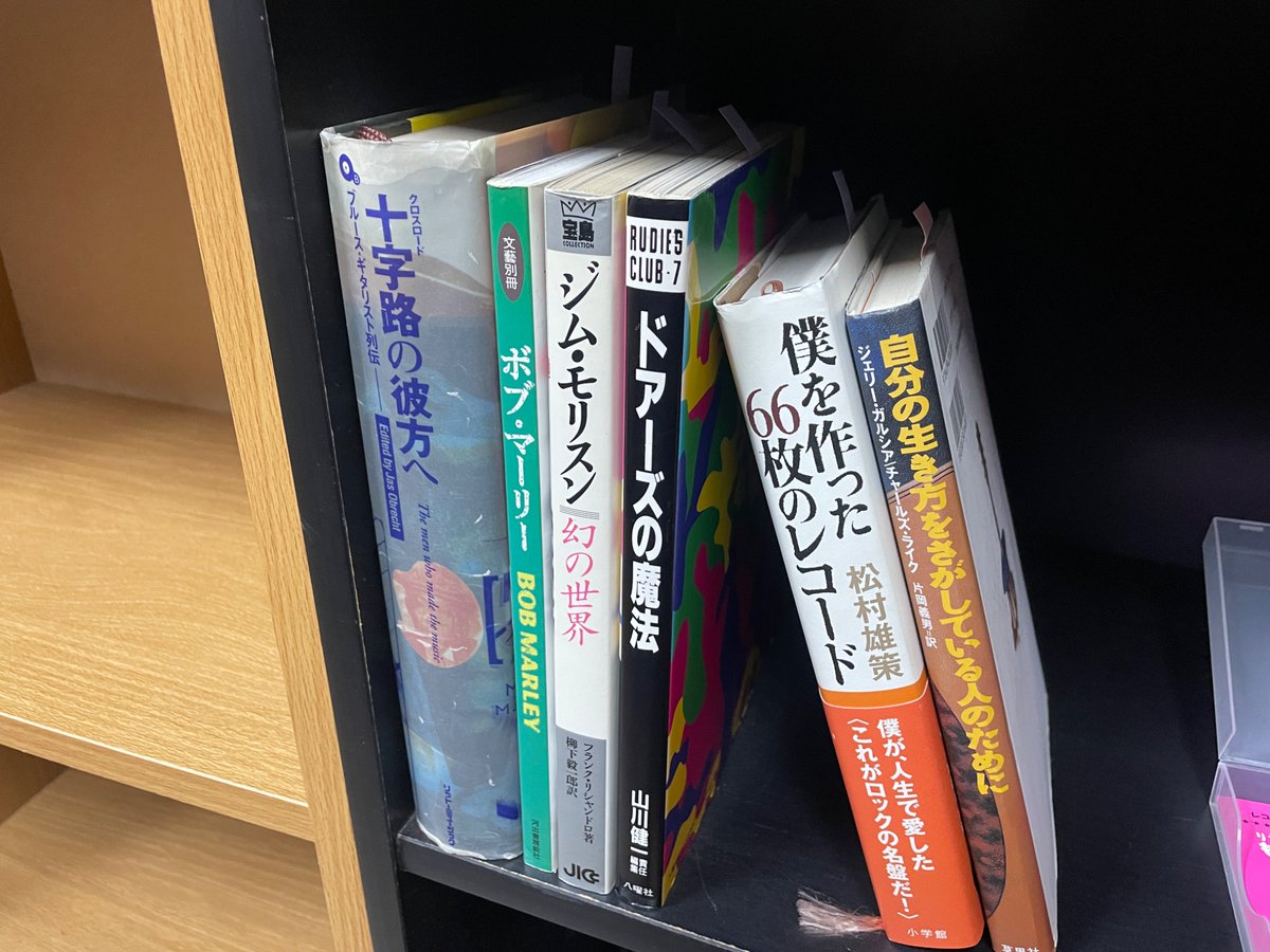 リサイクルショップ ものあつめ(中古レコード買取販売・札幌) tweet media
