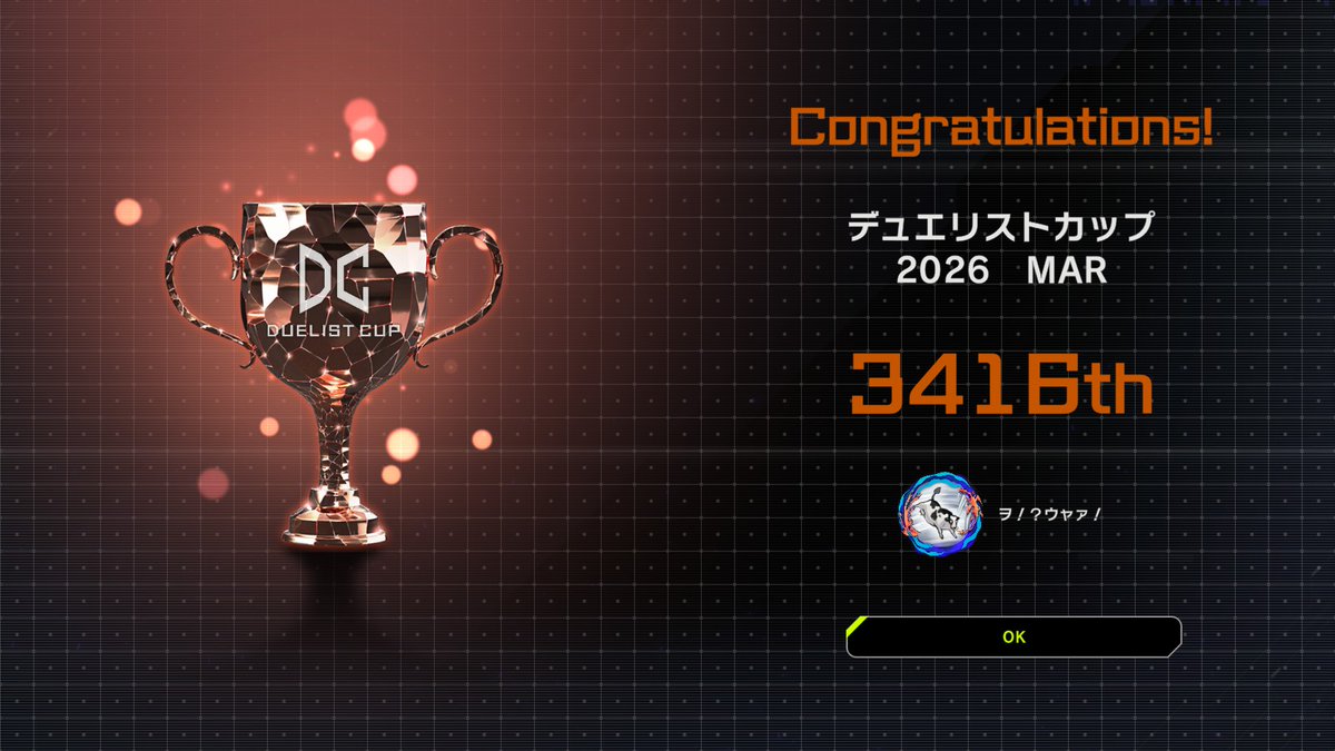 クワ科　食用（果実）、防風林 tweet media