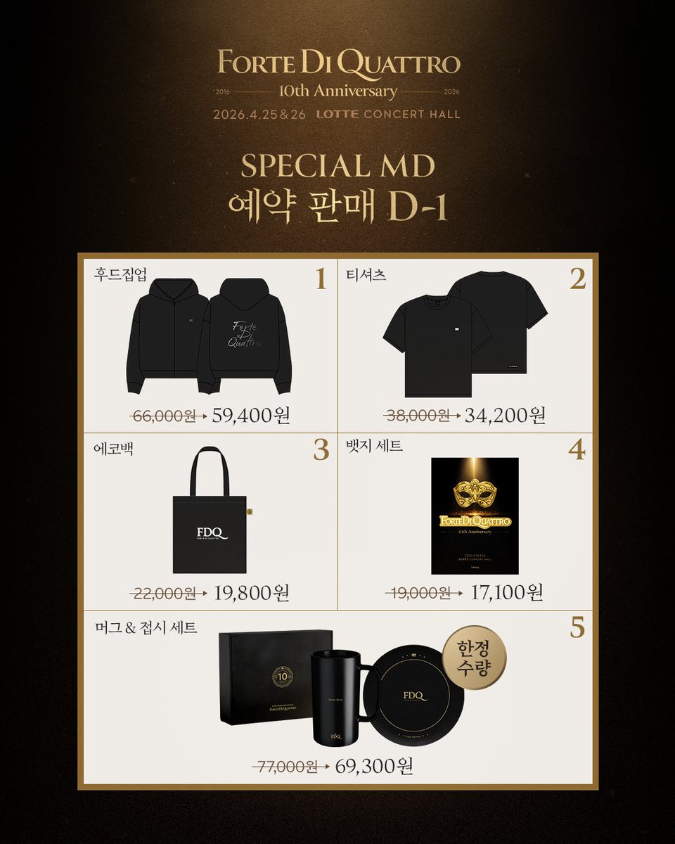 라이브러리컴퍼니 tweet media