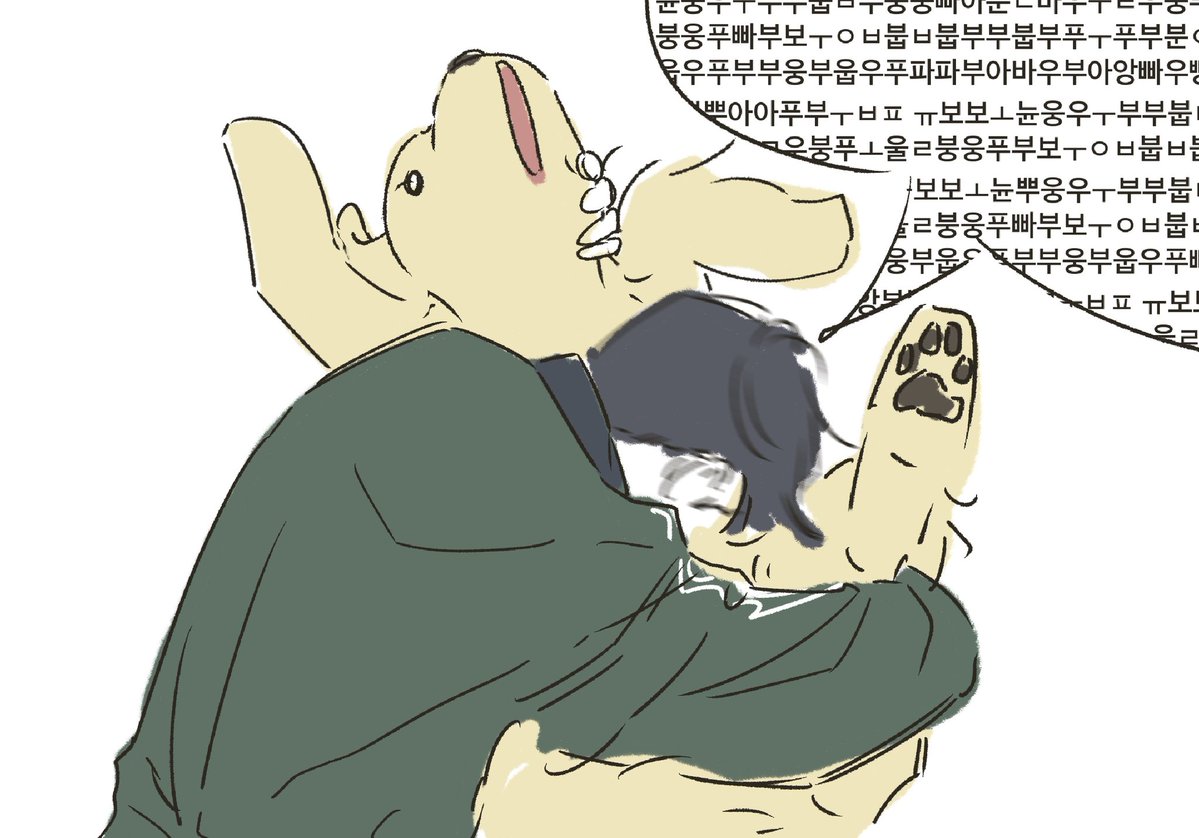 순살🍎🫐 tweet media