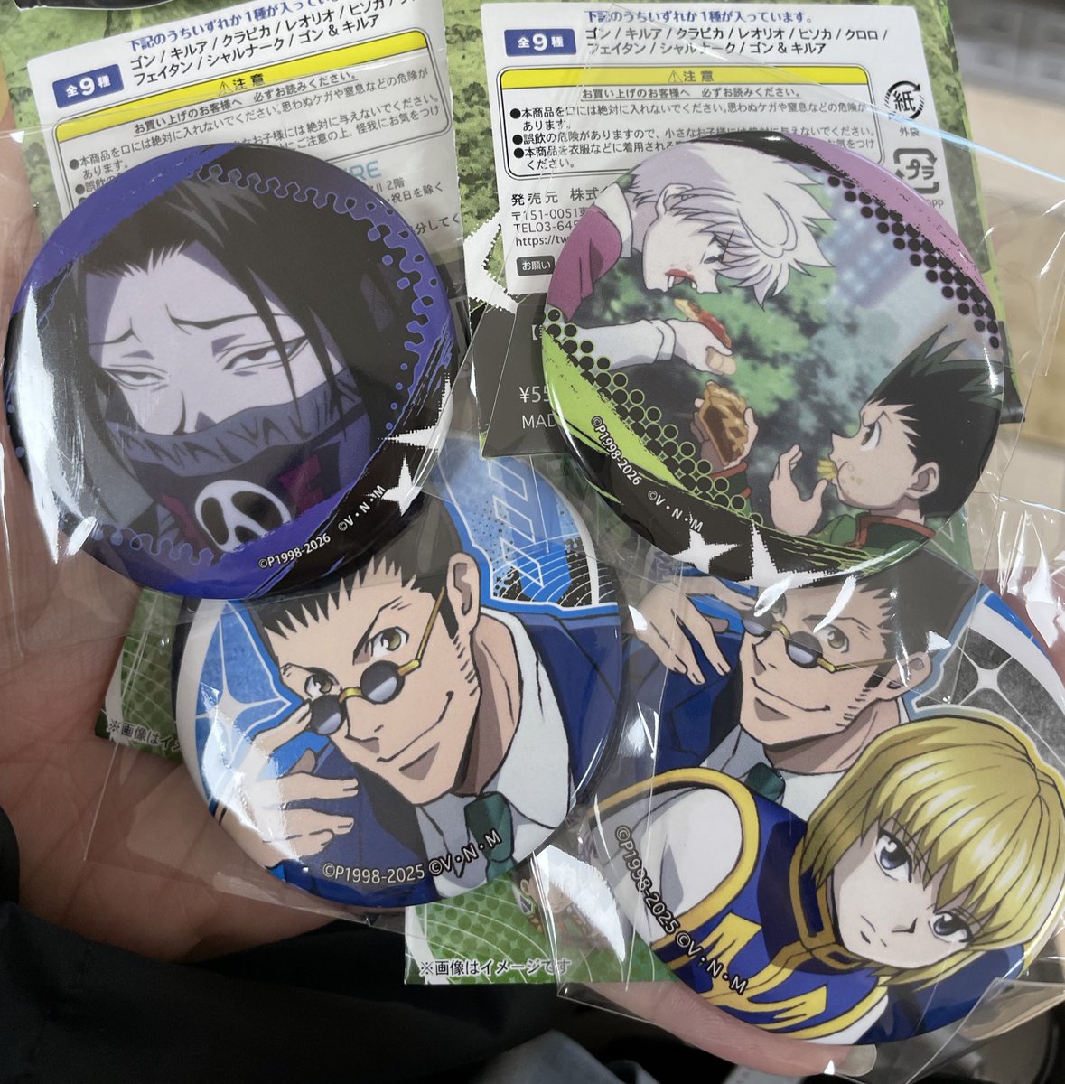 Sunbloom02 tweet media