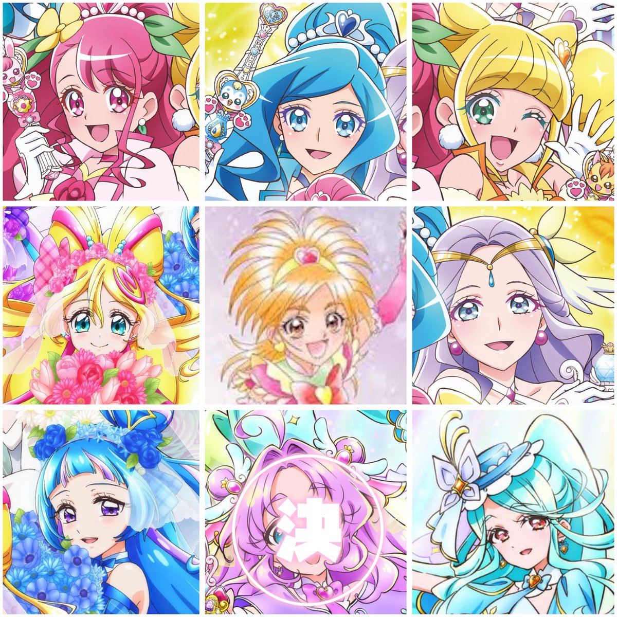 ちゅんぴ @プロカ必読 tweet media