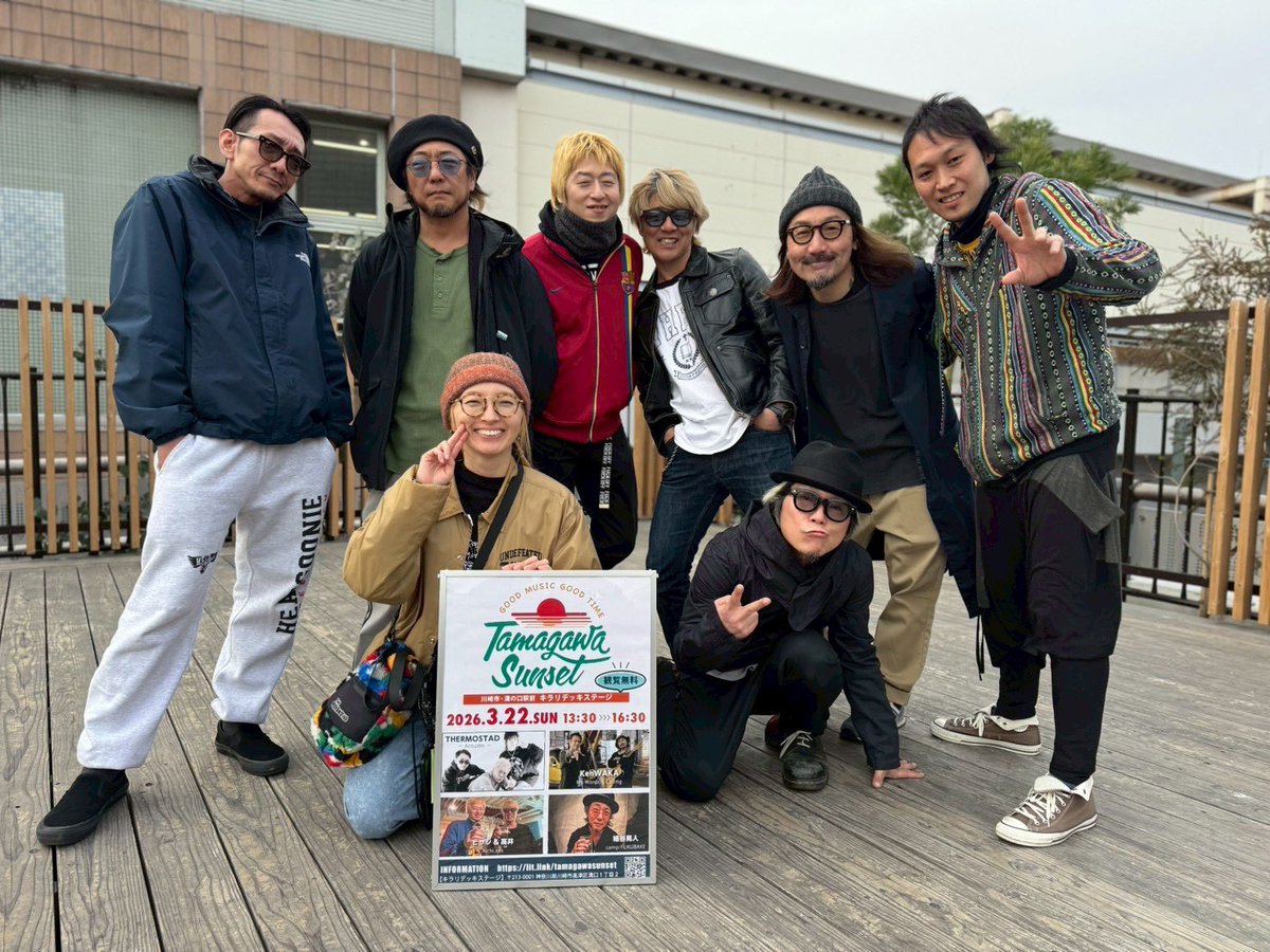 Jaguar-sanTHERMOSTAD tweet media