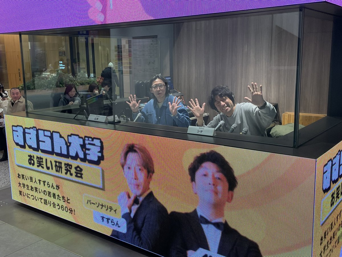 MID.α STUDIO COCONO tweet media