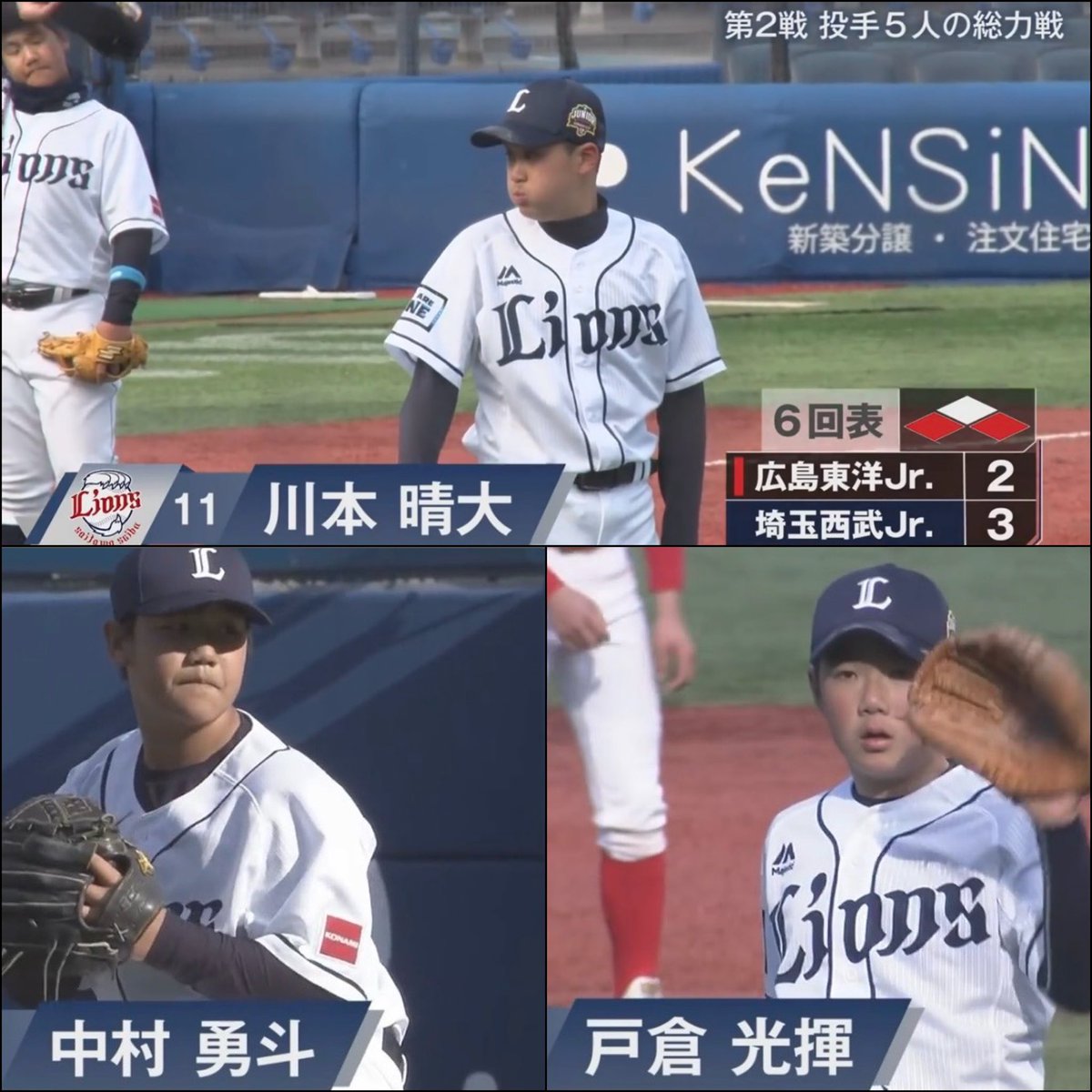 nekotora tweet media