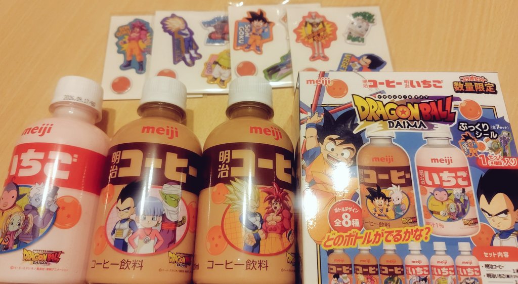 もえ tweet media