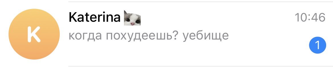 Ira Oscuro 🏳️‍🌈 tweet media