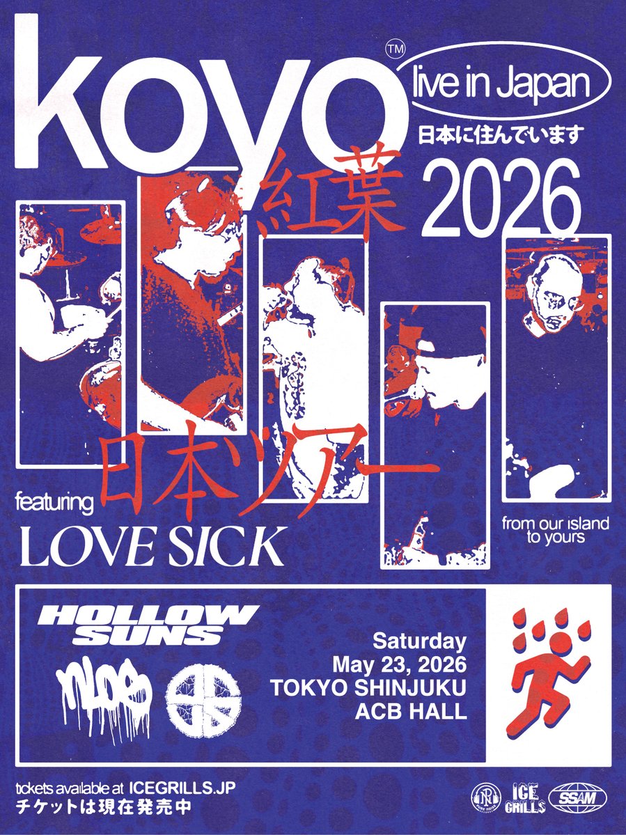 ICE GRILL$ tweet media