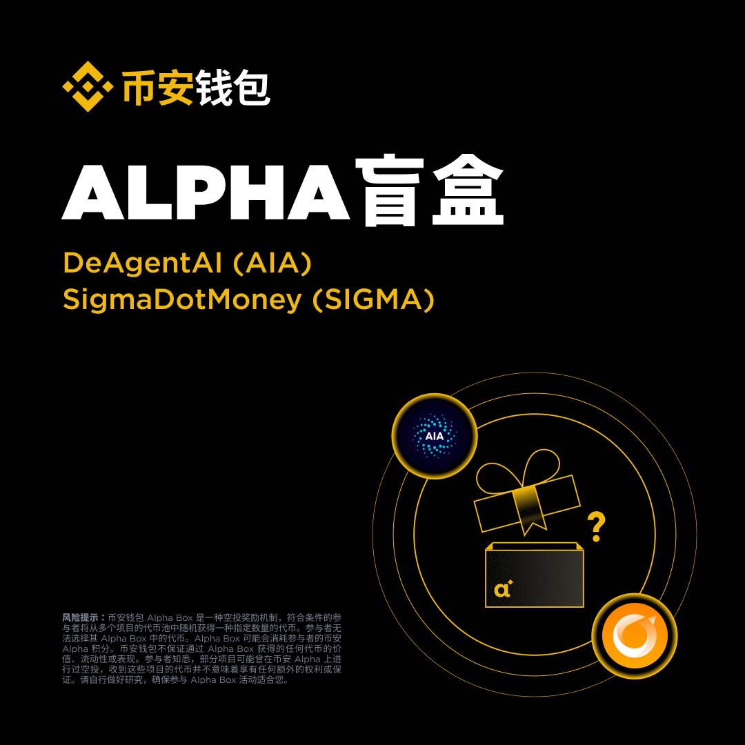 Binance Wallet tweet media