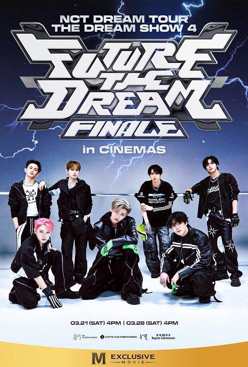 A Nice Entertainment (Backup) tweet media