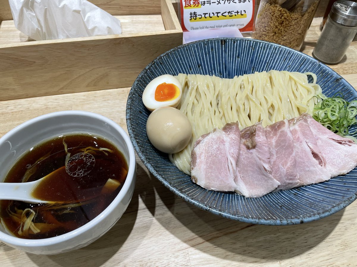 てりたま2 tweet media