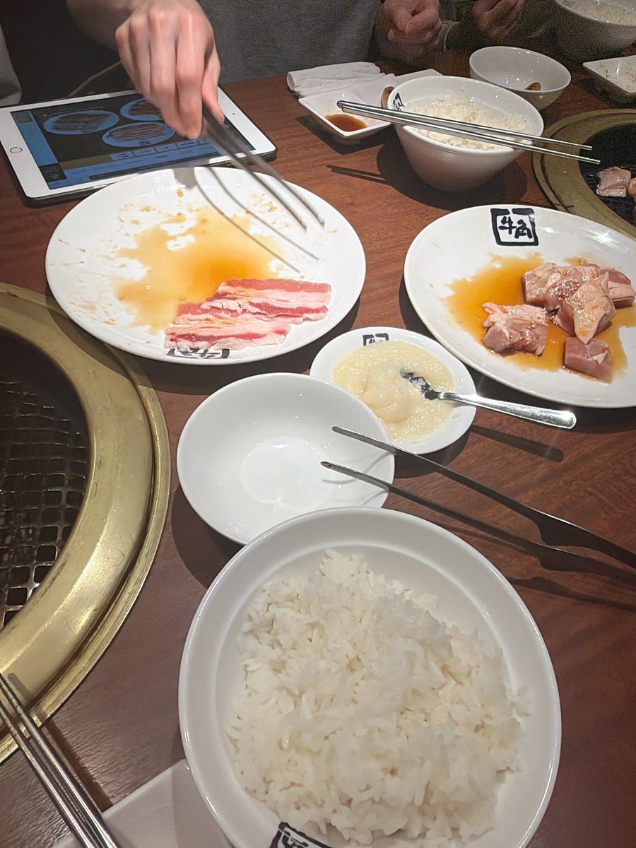 ざおー。 tweet media