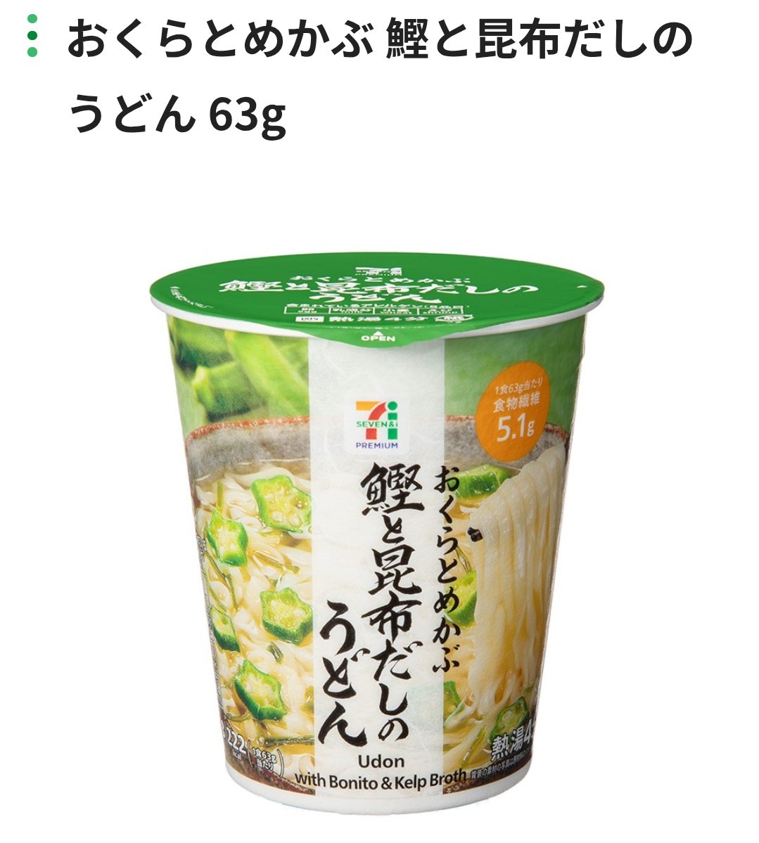 神尾 美智子【18番】@最高位戦_4/4HOLIC tweet media