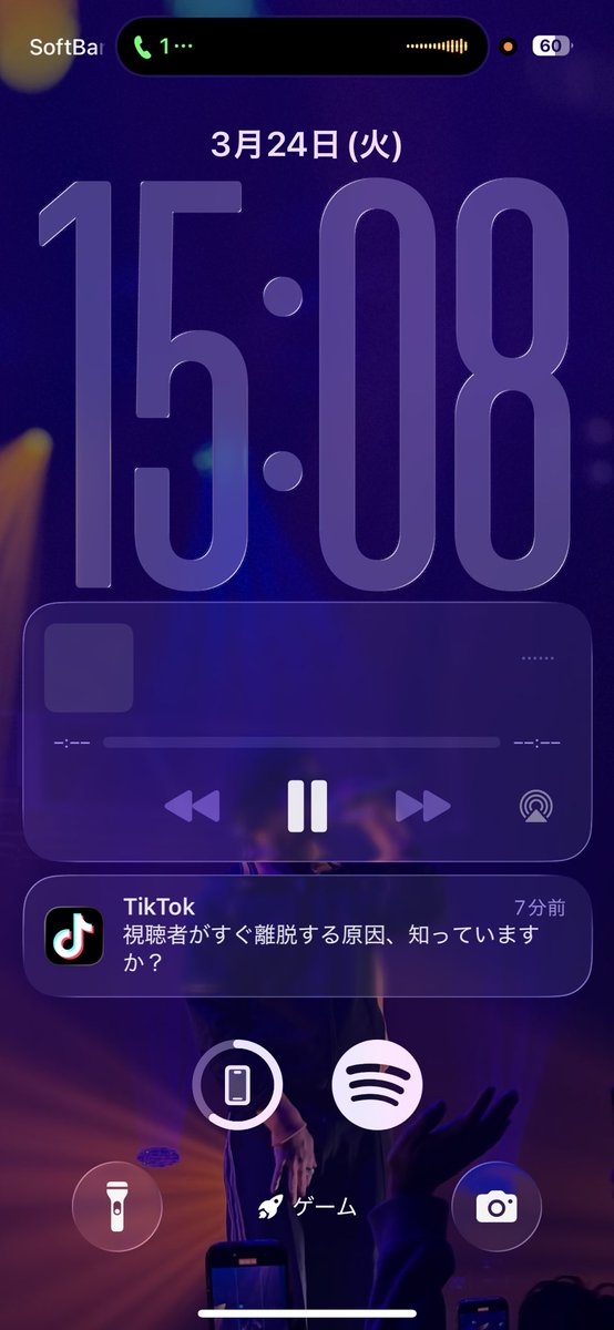 みじんこ@テリアン tweet media
