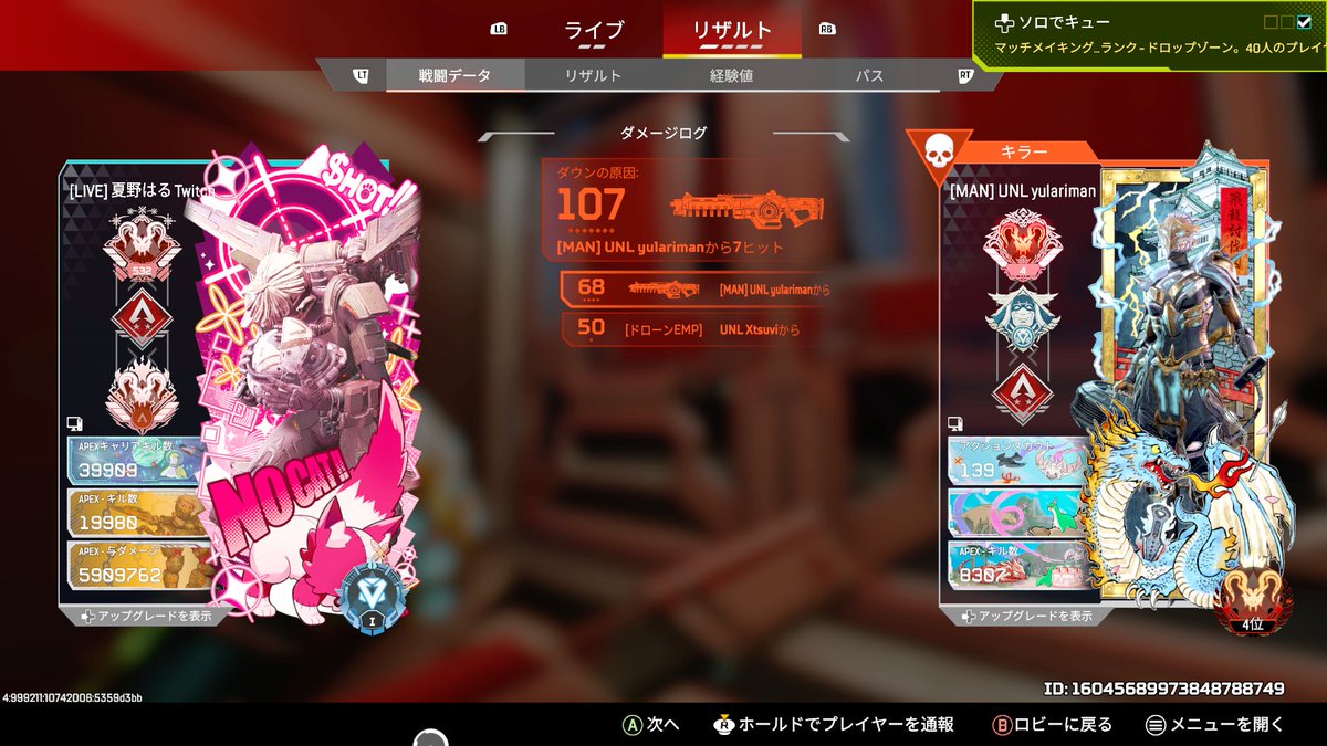 夏野はる🐶⚽️ tweet media