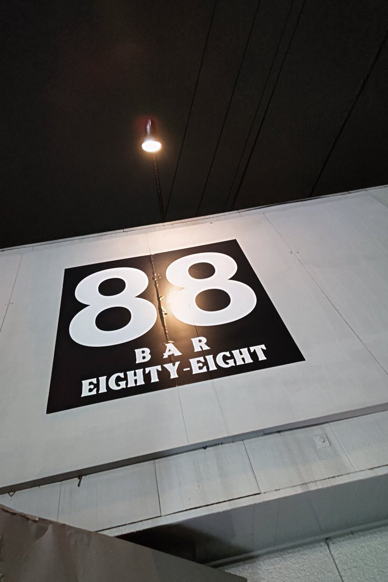 BAR88 tweet media