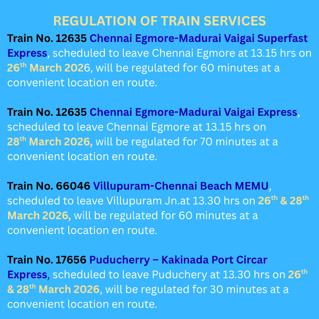 DRM - Tiruchchirappalli tweet media
