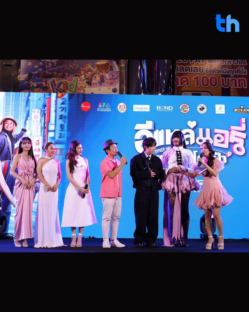 THHeadline (中泰头条) tweet media