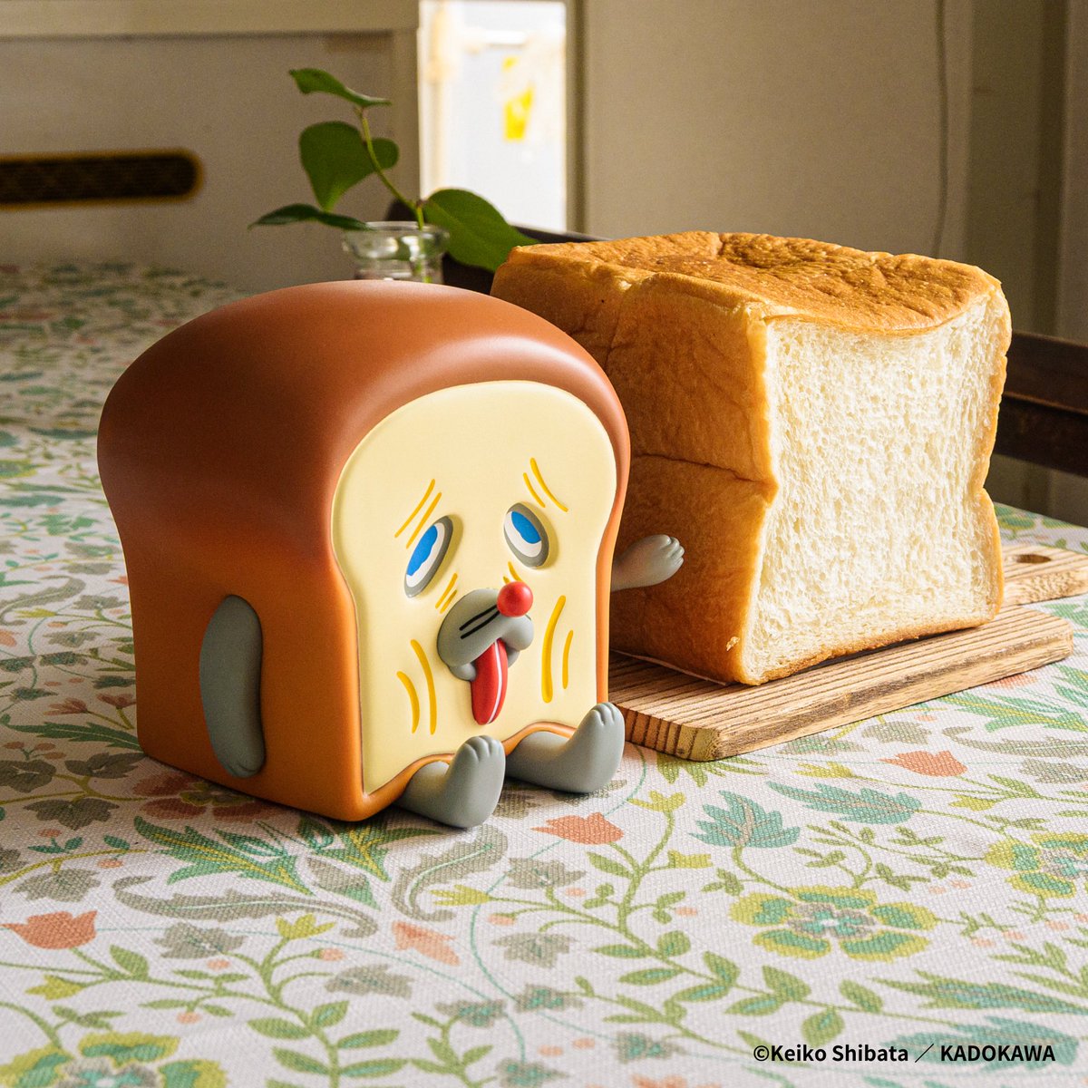 Chukukobo tweet picture