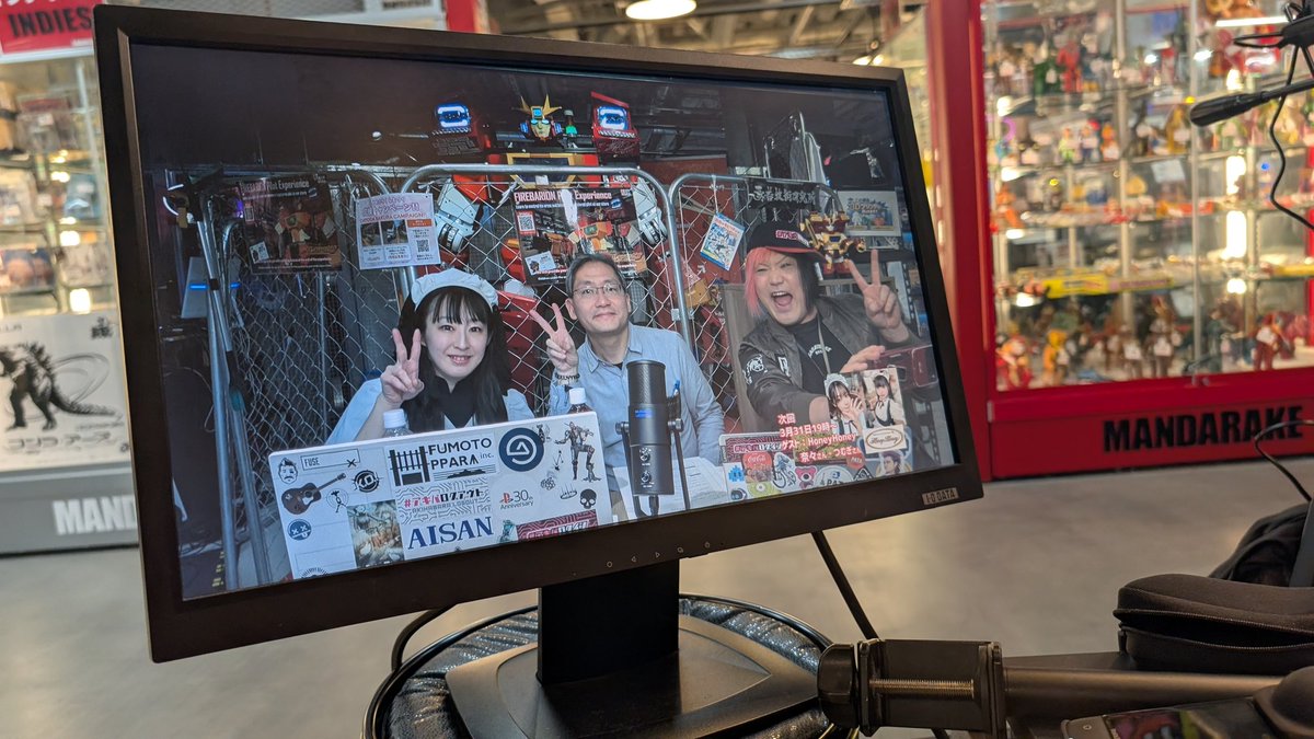 Mr.秋葉原ササキチ tweet media